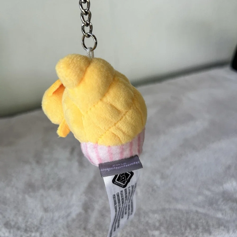Nyan Nyan Nyanko San X Yellow Kitty Cupcake Blind Box Keychain‎ NWOT Bag Charm